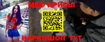 кокаин VHQ Михайловск