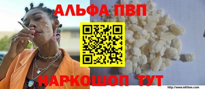 MDMA Premium VHQ Набережные Челны