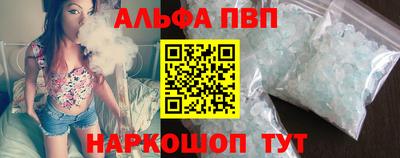 прущие грибы Назарово