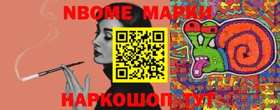 MDMA Premium VHQ Набережные Челны