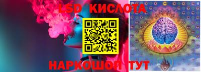 круглые Мирный