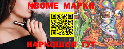 круглые Мирный