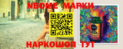 кокаин VHQ Михайловск