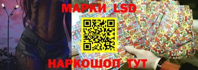 кокаин VHQ Михайловск