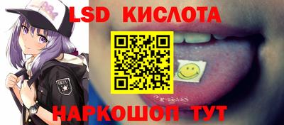 кокаин VHQ Михайловск