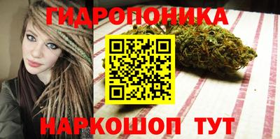 мет Михайловка