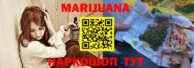 прущие грибы Назарово