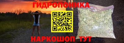 кокаин VHQ Михайловск