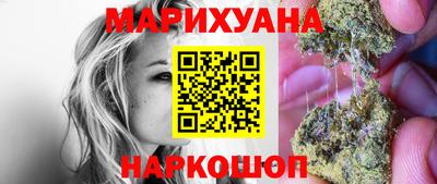 мет Михайловка