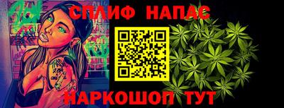 кокаин VHQ Михайловск