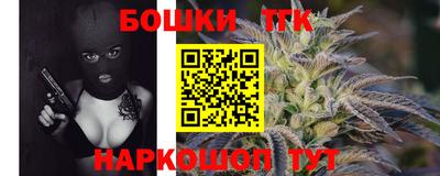 круглые Мирный