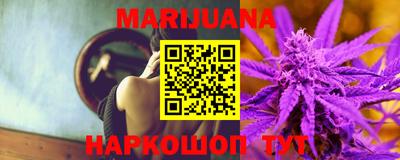 кокаин VHQ Михайловск