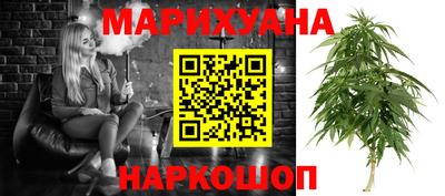 мет Михайловка