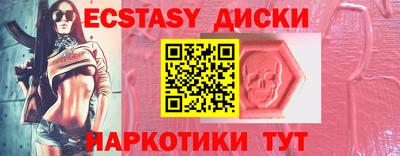 мет Михайловка