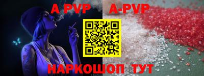 круглые Мирный