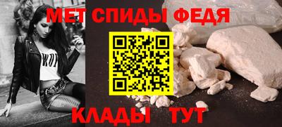 прущие грибы Назарово