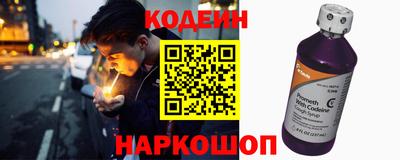 круглые Мирный