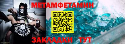 кокаин VHQ Михайловск