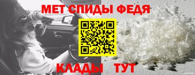 прущие грибы Назарово