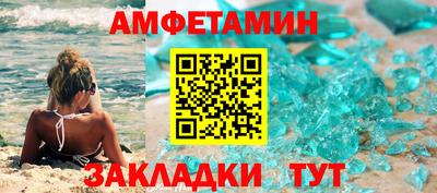 MDMA Premium VHQ Набережные Челны