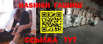 кокаин VHQ Михайловск