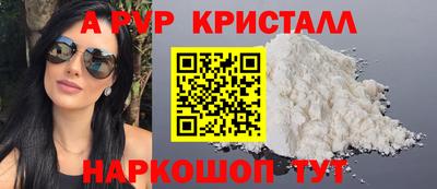 мет Михайловка