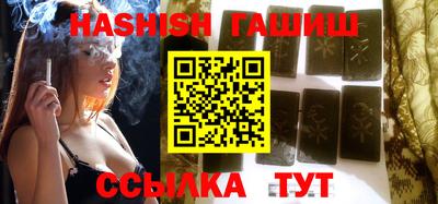 кокаин VHQ Михайловск