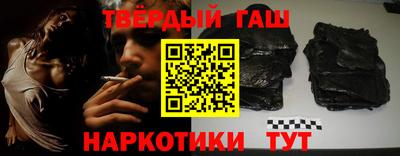 мет Михайловка