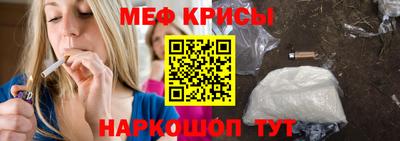круглые Мирный